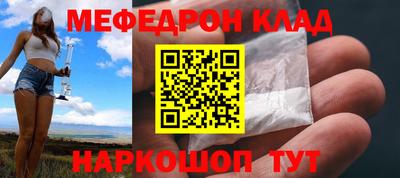 шишки Заволжье