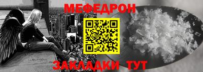 эйфоретик Кимры