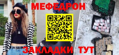 шишки Заволжье