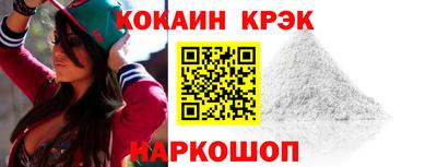 шишки Заволжье