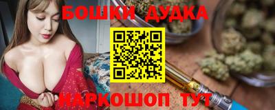 а пвп мука Жуковский