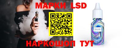 а пвп мука Жуковский