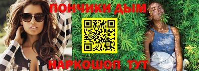 а пвп мука Жуковский