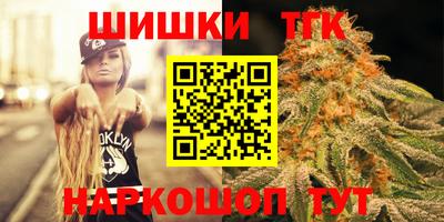 а пвп мука Жуковский