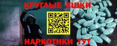 а пвп мука Жуковский