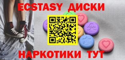 а пвп мука Жуковский