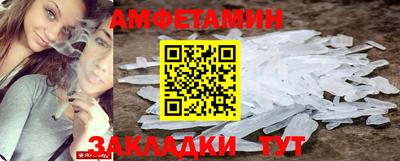 а пвп мука Жуковский