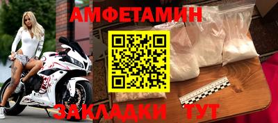 а пвп мука Жуковский