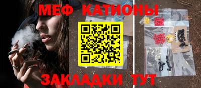 шишки Заволжье